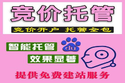 渠道开户返点背后的成功故事